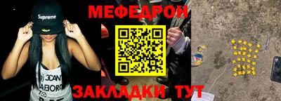 кокаин колумбия Конаково