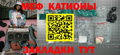 дживик Коммунар