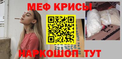дживик Коммунар