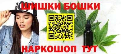 mdma Краснокаменск