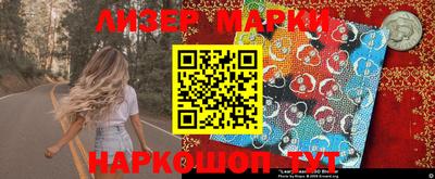 кокаин колумбия Конаково