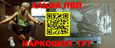 кокаин колумбия Конаково
