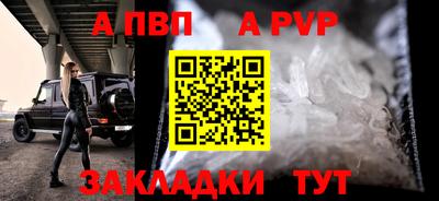 ECSTASY Комсомольск-на-Амуре