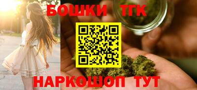 кокаин колумбия Конаково
