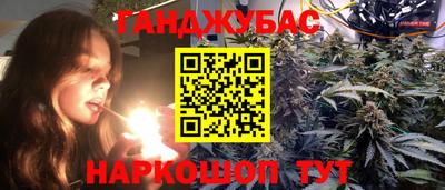 кокаин колумбия Конаково