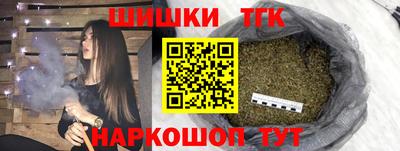 кокаин колумбия Конаково