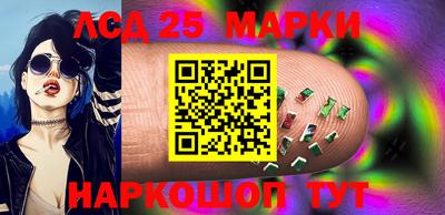 дживик Коммунар