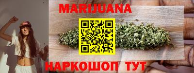 кокаин колумбия Конаково