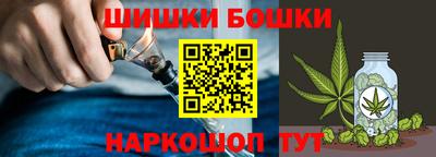 кокаин колумбия Конаково
