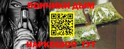 ECSTASY Комсомольск-на-Амуре