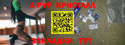 ECSTASY Комсомольск-на-Амуре