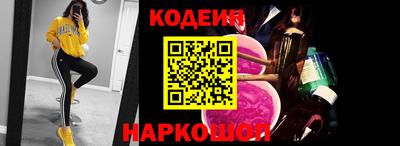кокаин колумбия Конаково