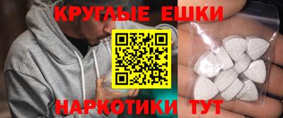 ECSTASY Комсомольск-на-Амуре