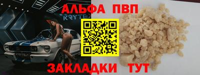 дживик Коммунар