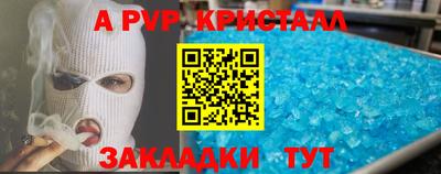 кокаин колумбия Конаково