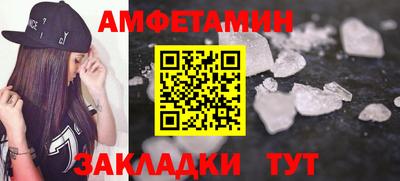 ECSTASY Комсомольск-на-Амуре