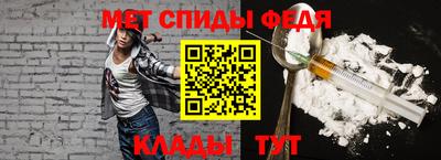 ECSTASY Комсомольск-на-Амуре