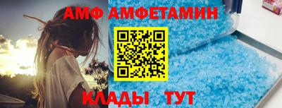 дживик Коммунар