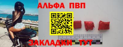 ECSTASY Комсомольск-на-Амуре