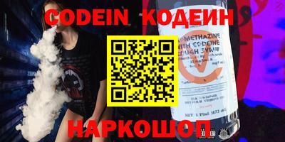 ECSTASY Комсомольск-на-Амуре