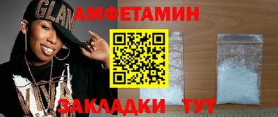 дживик Коммунар