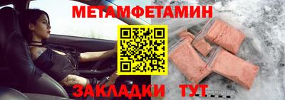 ECSTASY Комсомольск-на-Амуре