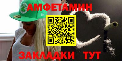 дживик Коммунар