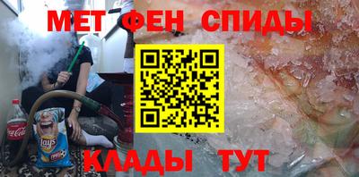 дживик Коммунар