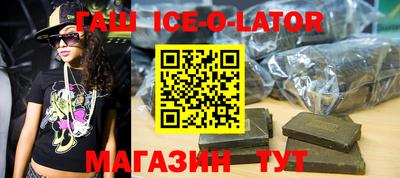 ECSTASY Комсомольск-на-Амуре