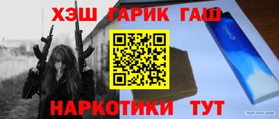 ECSTASY Комсомольск-на-Амуре