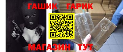 кокаин колумбия Конаково