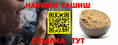 ECSTASY Комсомольск-на-Амуре