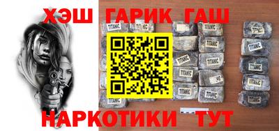 дживик Коммунар