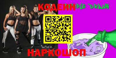 кокаин колумбия Конаково