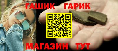ECSTASY Комсомольск-на-Амуре