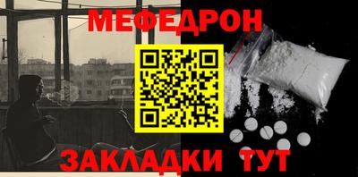 ECSTASY Комсомольск-на-Амуре