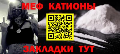 кокаин колумбия Конаково